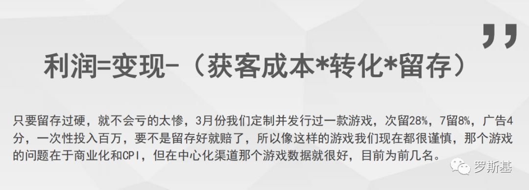 赚钱游戏小平台_赚钱游戏小狗爱旅游_赚钱的小游戏