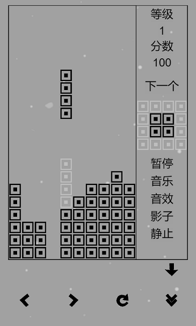 经典俄罗斯方块黑白版4