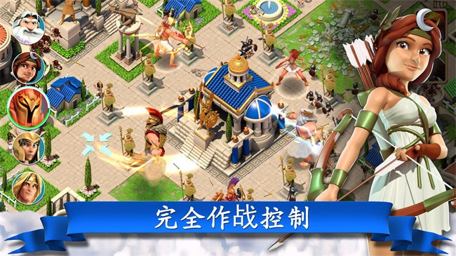 奥林匹斯众神中文版(Gods of Olympus)4